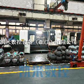 QC380數(shù)控球面車床使用現(xiàn)場